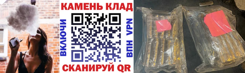 ГАШ AMNESIA HAZE  Новороссийск 