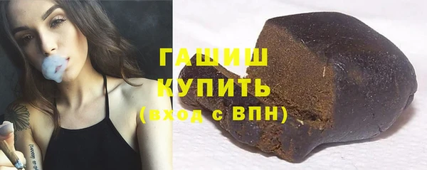 соль курить ск Надым