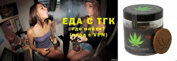 круглые Навашино