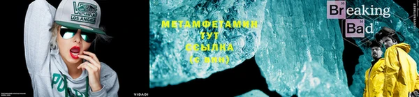 круглые Навашино