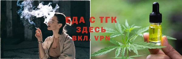прущая мука Нефтекумск