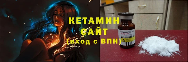 прущая мука Нефтекумск