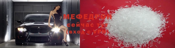 бутират Наволоки