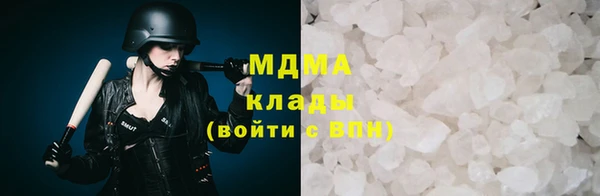 спайс Нея