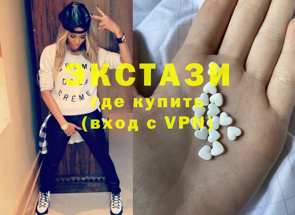 прущая мука Нефтекумск