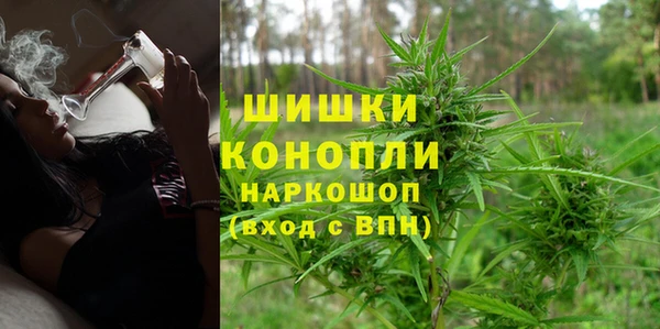 соль курить ск Надым