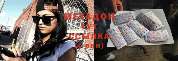 прущая мука Нефтекумск