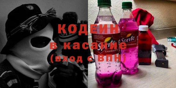 прущая мука Нефтекумск