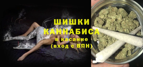 кокаин перу Нефтегорск