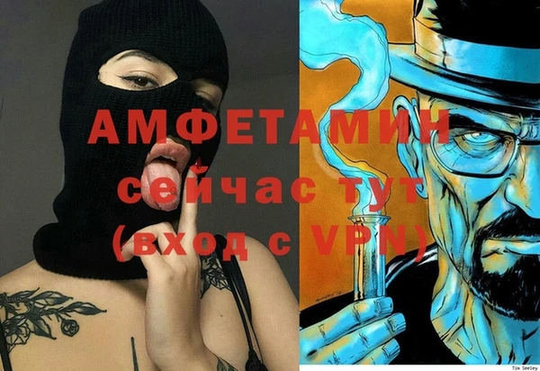 кокаин перу Нефтегорск