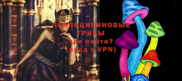 кокаин перу Нефтегорск