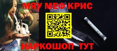 шишки Изобильный