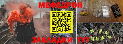 кокаин премиум Ирбит