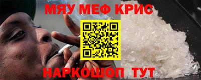 шишки Ипатово