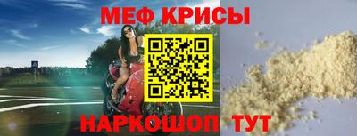 шишки Ипатово