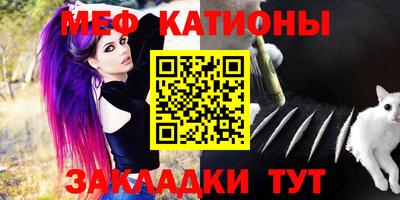 ГАЛЛЮЦИНОГЕННЫЕ ГРИБЫ Кимры
