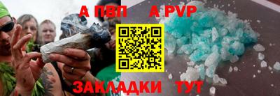шишки Ипатово