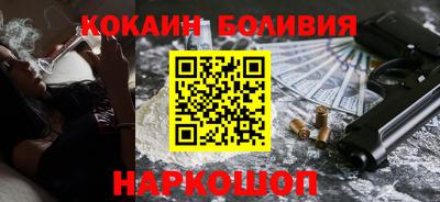 шишки Ипатово