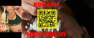 амф Кинель