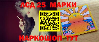 кокаин премиум Ирбит