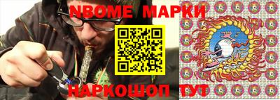 кокаин премиум Ирбит