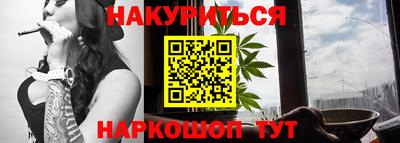 MDMA Кингисепп