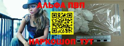 шишки Изобильный