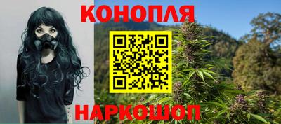 кокаин премиум Ирбит