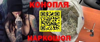 кокаин премиум Ирбит