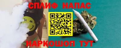 шишки Ипатово