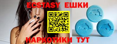 кокаин премиум Ирбит