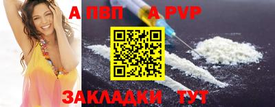 кокаин премиум Ирбит