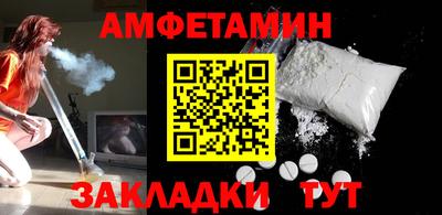 шишки Изобильный