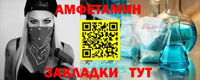 шишки Изобильный