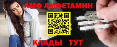 шишки Изобильный