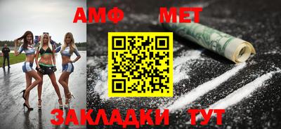 кокаин премиум Ирбит