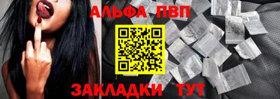 шишки Изобильный
