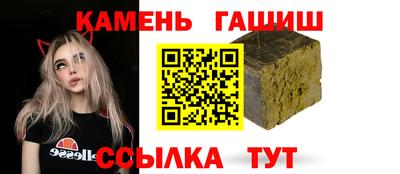кокаин премиум Ирбит