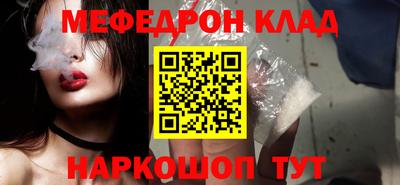 шишки Изобильный