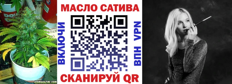 darknet Telegram  Новороссийск  ТГК вейп с тгк  где можно купить наркотик 